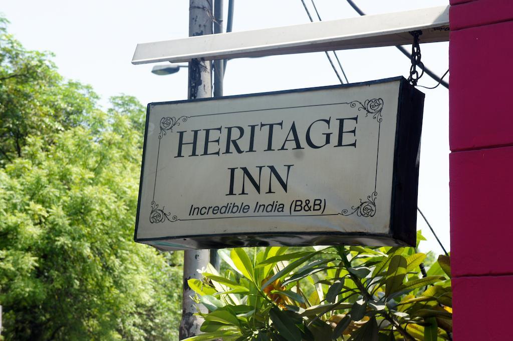 Sirohi House 新德里 外观 照片